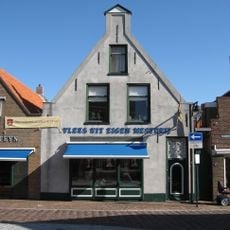 Raadhuisstraat 15, Ouddorp