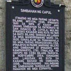 Church of Capul historical marker