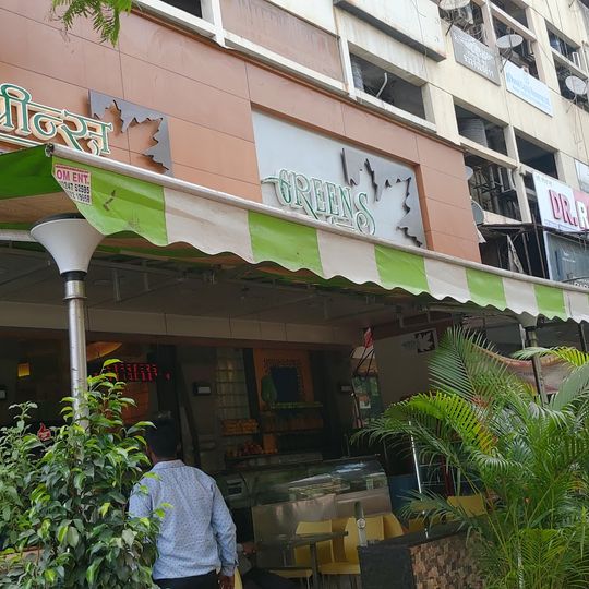 Greens Restaurant Malad