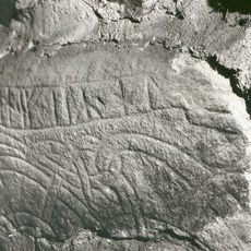 Uppland Runic Inscription 246