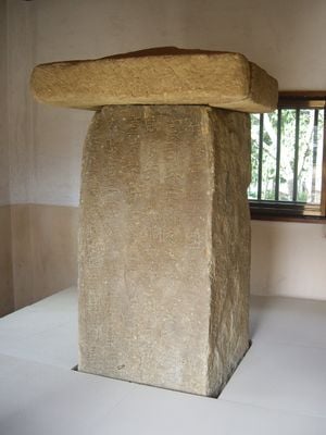  0