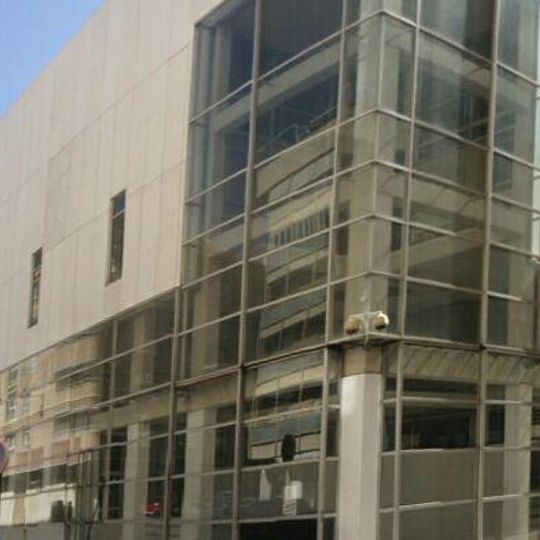 Edificio de la Biblioteca Pública Provincial de Granada