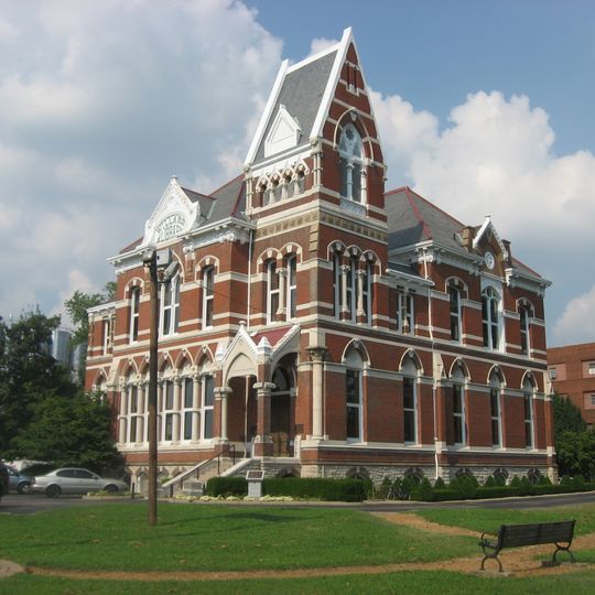 Willard Library