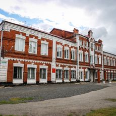 Медицинское училище (Елец)