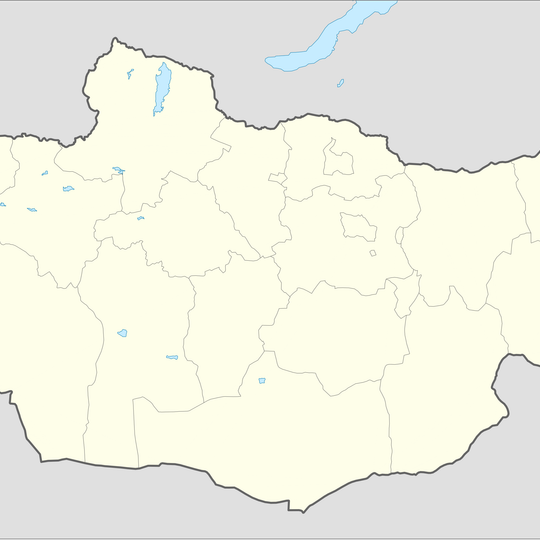 Distretto di Žargalant