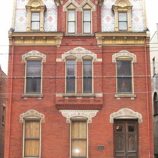 Robert W. Hazlett House