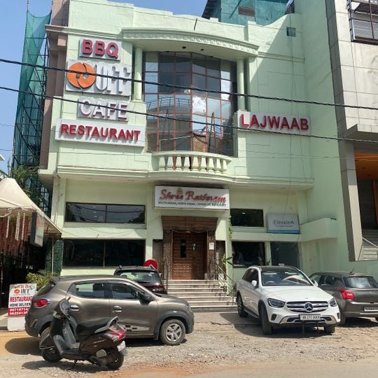 Shree Rathnam Restaurant