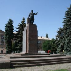 Імені Артема