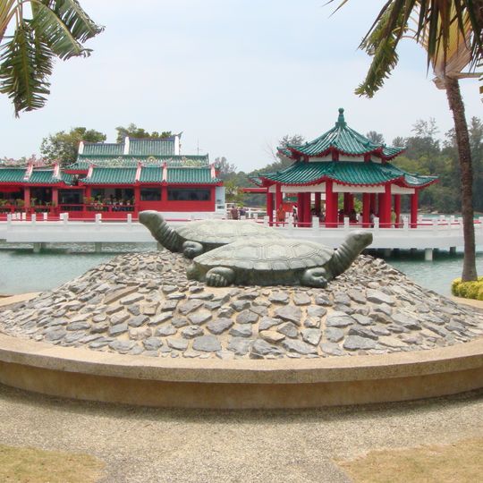 Kusu Island