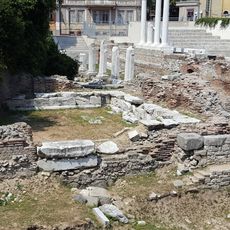 Library of Philippopolis
