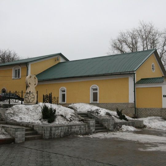 Parochial School, Lipetsk