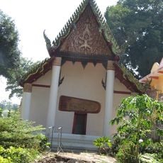 Wat Ko Hong