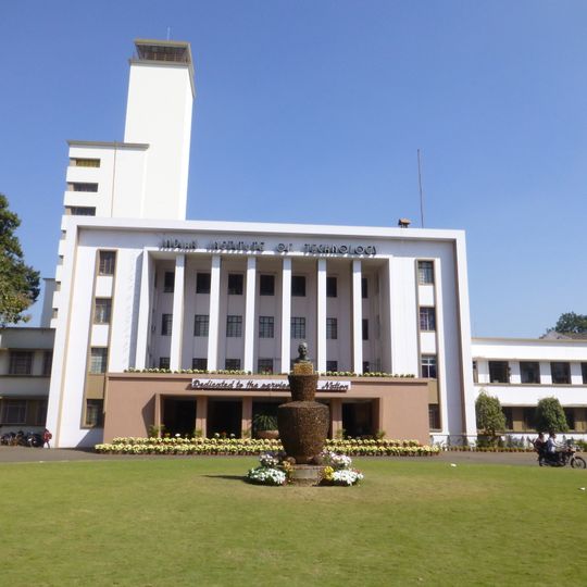 Indian Institute of Technology Kharagpur