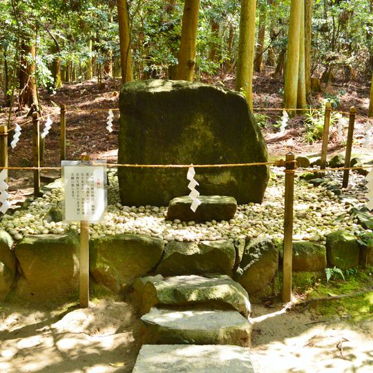 Yamanokami Site