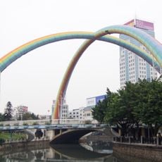 Rainbow Bridge