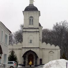 Храм Рождества Пресвятой Богородицы (Тула)