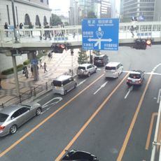 Japan National Route 176