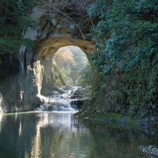 Nōmizo Falls