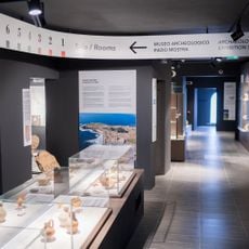 Museo Archeologico Comunale "Giovanni Patroni"