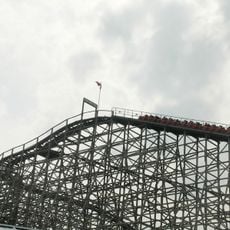 Mighty Canadian Minebuster