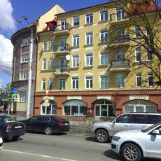 Dzerzinskogo street 1, Kaliningrad