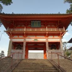 Dōjō-ji