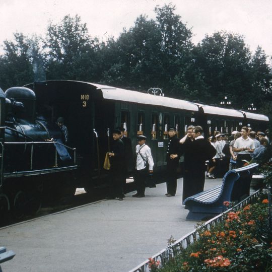 Kharkiv children's railway