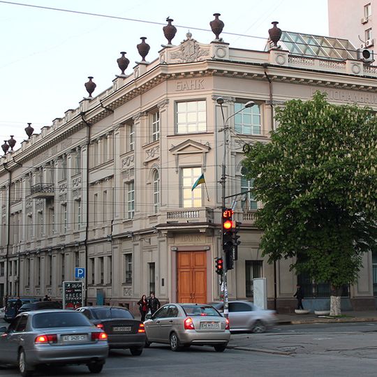 13 Voskresenska Street, Dnipro