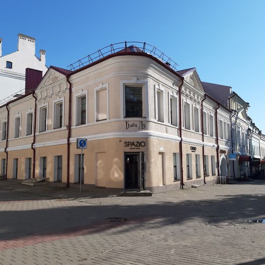 Lieninskaja Street 7, Mahilioŭ