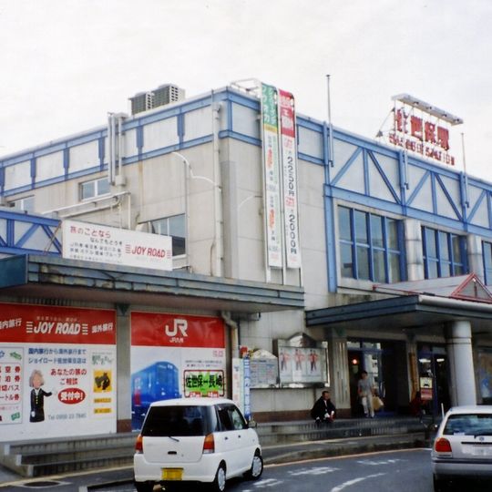 Sasebo Station
