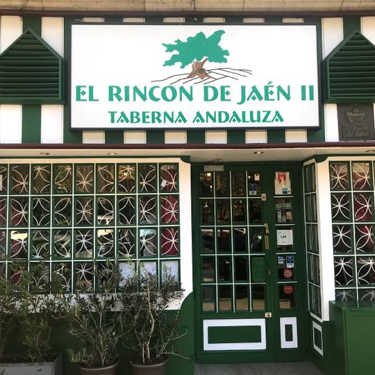 El Rincón de Jaén II