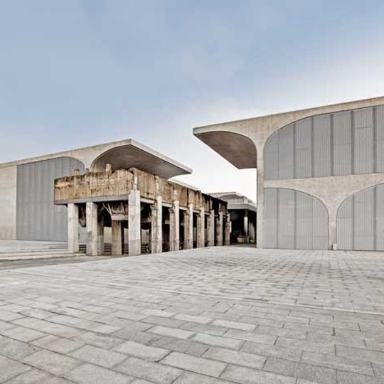 Long Museum West Bund