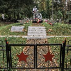 Братское захоронение (Кировск)