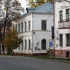 Главный дом (Калуга)