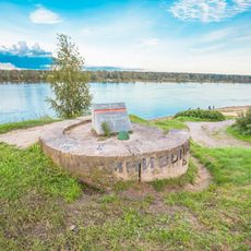 ДОТ (Дубровка)