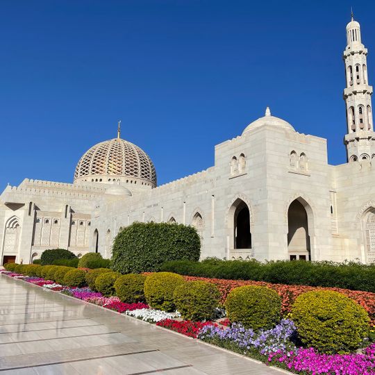Sultan Qaboos Grand Mosque