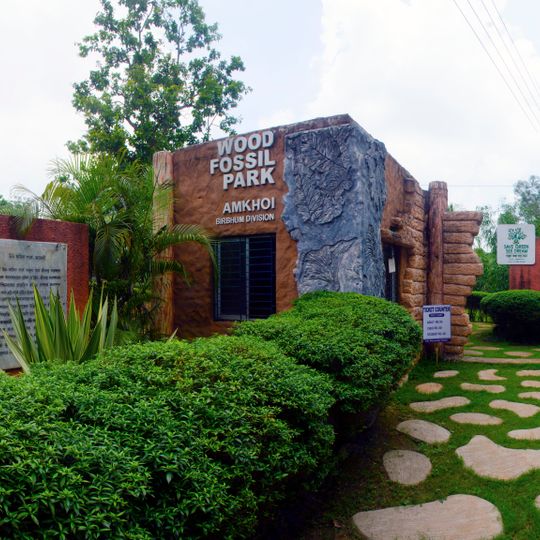Amkhoi Fossil Park