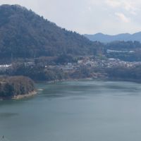 Sagamihara