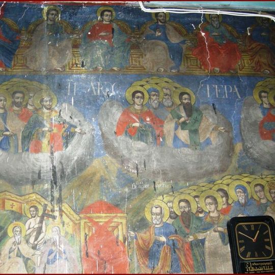 Saint Athanasius Church, Melissotopos