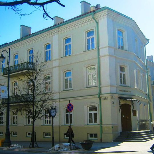 Money Museum of the Bank of Lithuania