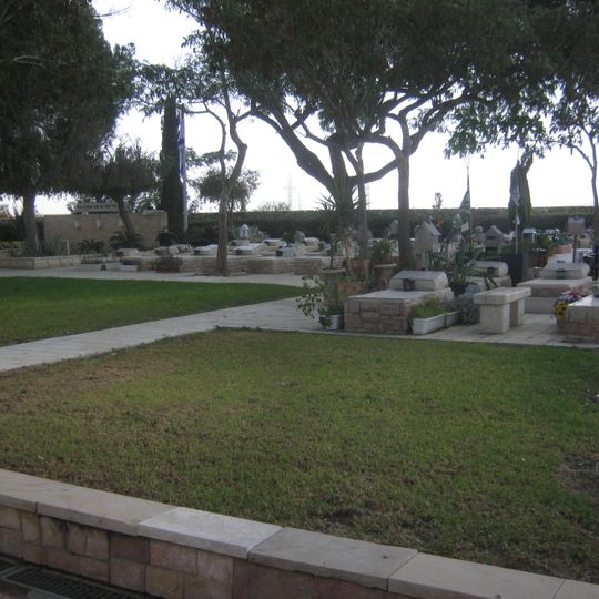 Dimona Military Cemetery