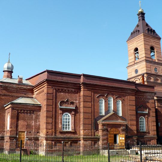 Saint Alexander Nevsky Church