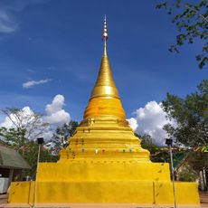 Wat Mon Phaya Chae