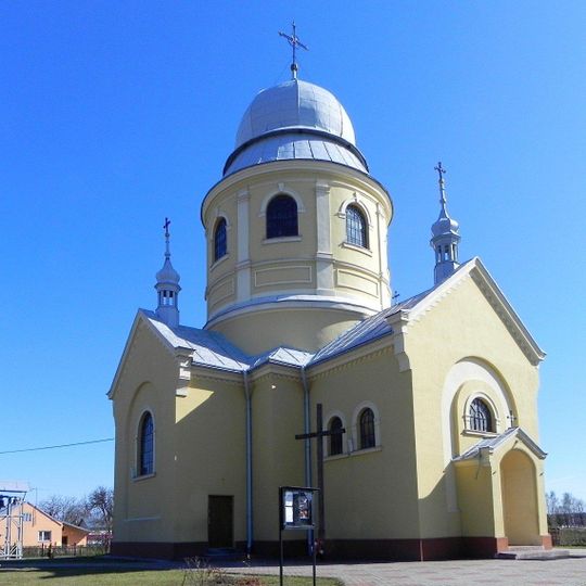 Church of the Nativity of the Virgin Mary in Niemstów