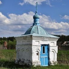 Часовня Введения во храм Пресвятой Богородицы (Черсево)