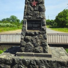 War memorial