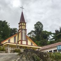 Situmeang Hasundutan