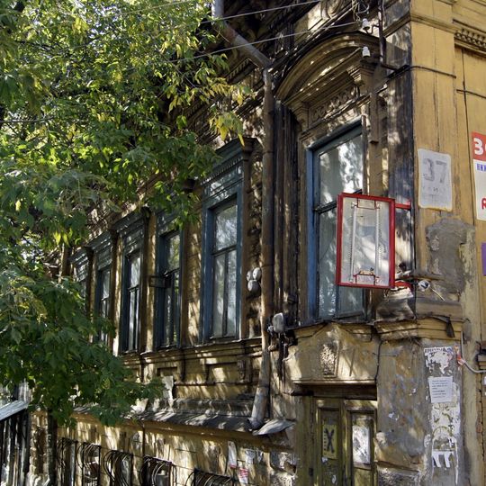 Nesterova Street, 37