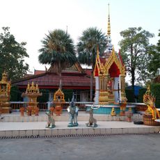 Wat Prachum Rat