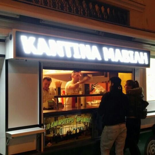Καντίνα Μαβίλη
